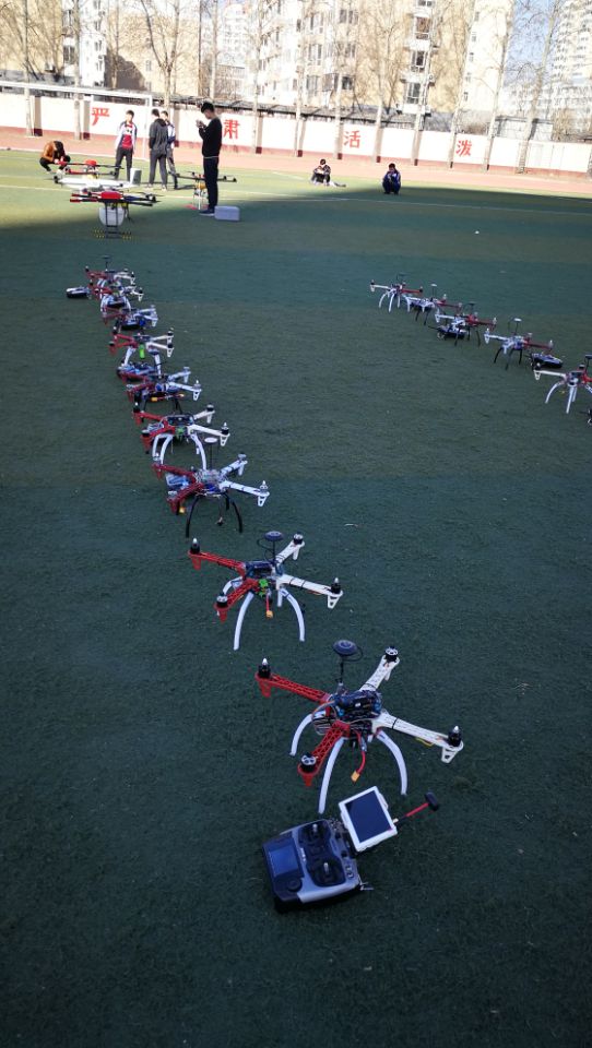 河北智飛極農無人機科技|保定ASFC無人機駕駛員培訓考證|打藥撒藥噴藥植保無人機