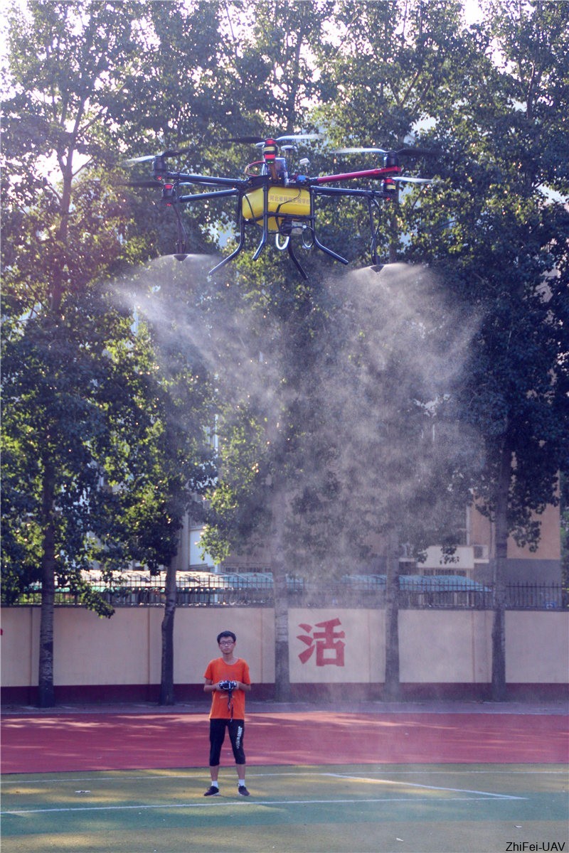 1502246748437326.jpg 河北智飛極農無人機科技|一鳶科技|行業(yè)定制無人機