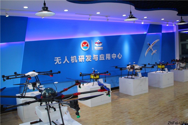 河北智飛極農(nóng)無人機科技|一鳶科技|行業(yè)定制無人機