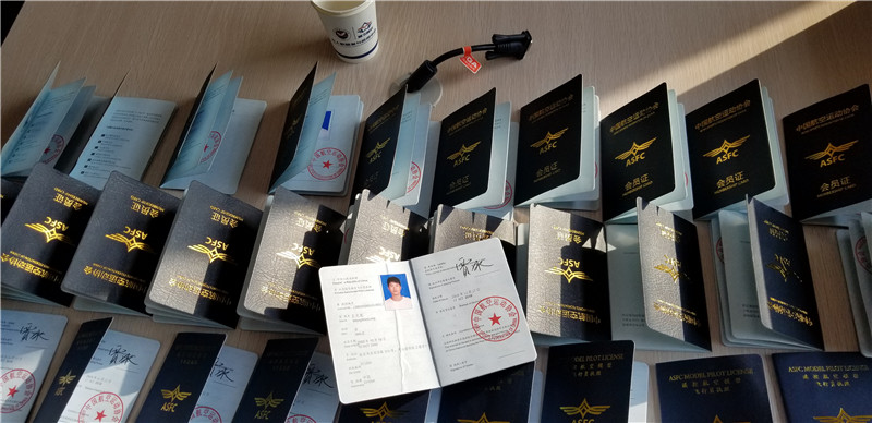 河北智飛極農無人機科技|保定ASFC無人機駕駛員培訓考證|打藥撒藥噴藥植保無人機