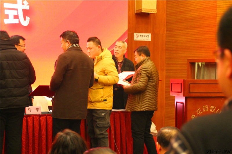 河北智飛極農無人機科技|一鳶科技|行業定制無人機