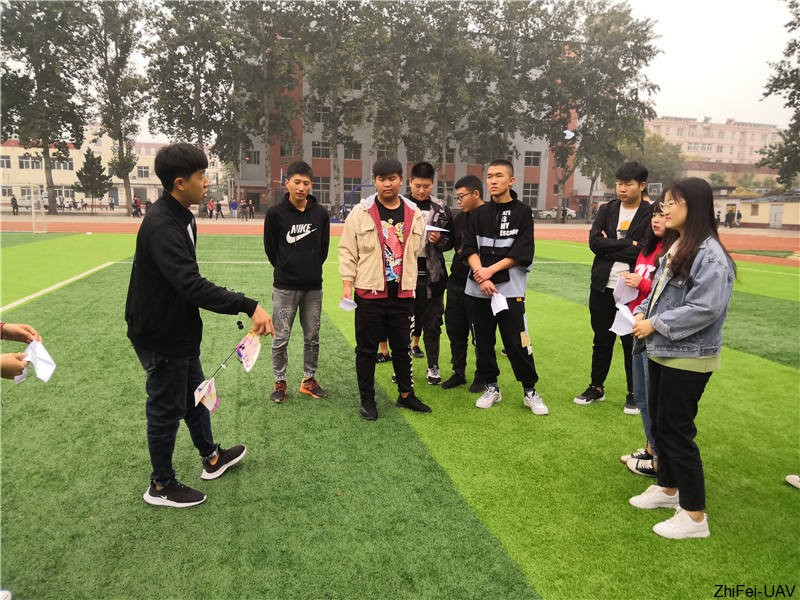 河北智飛極農(nóng)無人機(jī)科技|一鳶科技|行業(yè)定制無人機(jī)