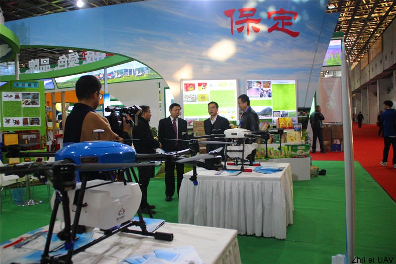 河北智飛極農無人機科技|一鳶科技|行業定制無人機 河北智飛極農無人機科技|一鳶科技|行業定制無人機