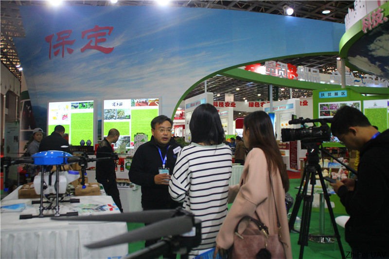 河北智飛極農無人機科技|一鳶科技|行業定制無人機 河北智飛極農無人機科技|一鳶科技|行業定制無人機