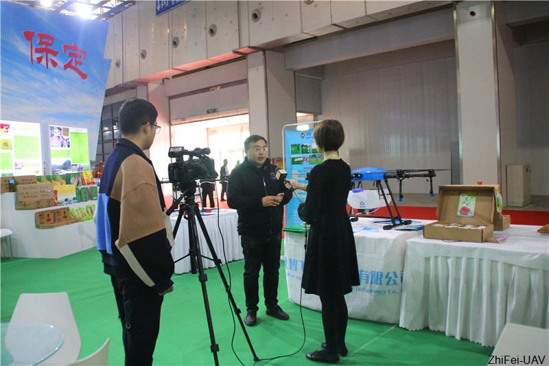 河北智飛極農無人機科技|一鳶科技|行業定制無人機 河北智飛極農無人機科技|一鳶科技|行業定制無人機