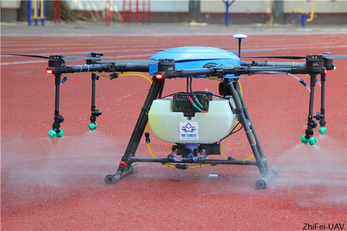 河北智飛極農無人機科技|一鳶科技|行業定制無人機