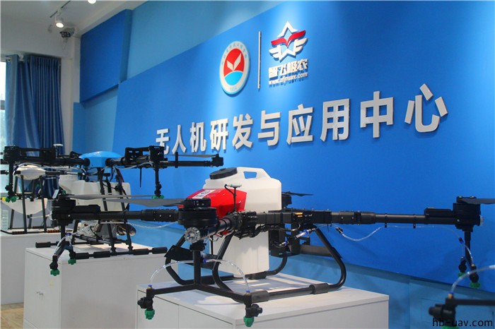 河北智飛極農無人機科技|一鳶科技|行業定制無人機