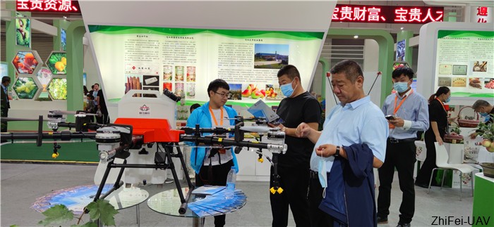 河北智飛極農無人機科技|一鳶科技|行業定制無人機 河北智飛極農無人機科技|一鳶科技|行業定制無人機