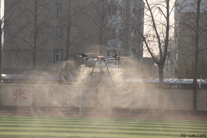 河北智飛極農(nóng)無人機科技|一鳶科技|行業(yè)定制無人機