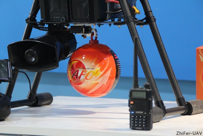 河北智飛極農無人機科技|一鳶科技|行業定制無人機