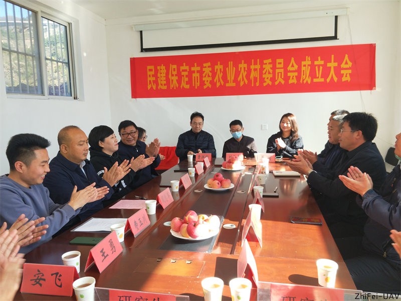 河北智飛極農無人機科技|一鳶科技|行業(yè)定制無人機