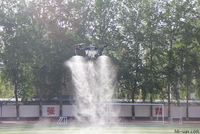 河北智飛極農(nóng)無(wú)人機(jī)科技|一鳶科技|行業(yè)定制無(wú)人機(jī)