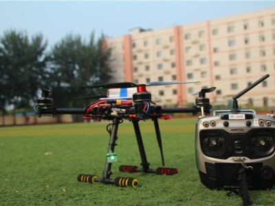 ZF460G型 規(guī)劃測(cè)繪無人機(jī)