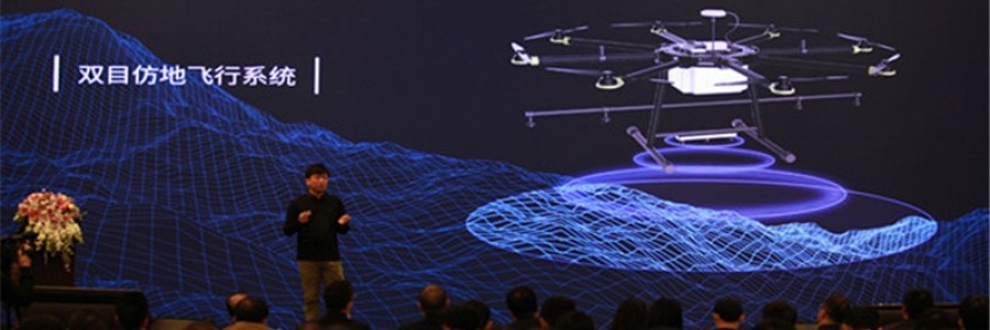 什么才是植保無人機(jī)真正有效的避障解決方案？